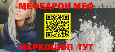 эйфоретик Гатчина