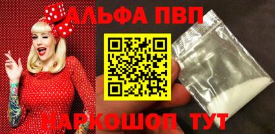 не бодяженный Гай