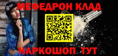 эйфоретик Гатчина