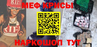 сатива Гагарин