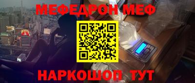 эйфоретик Гатчина