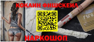 не бодяженный Гай