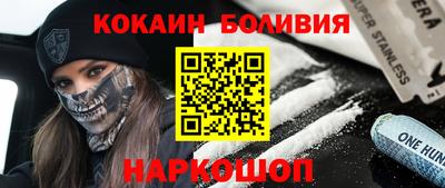 не бодяженный Гай