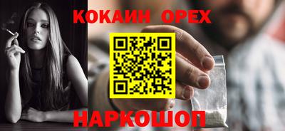 не бодяженный Гай