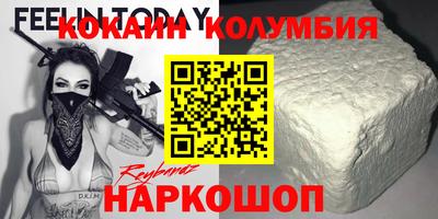 не бодяженный Гай