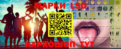 не бодяженный Гай