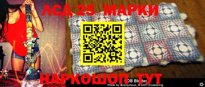 сатива Гагарин
