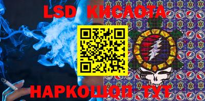 не бодяженный Гай