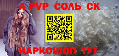 не бодяженный Гай
