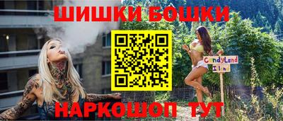 не бодяженный Гай