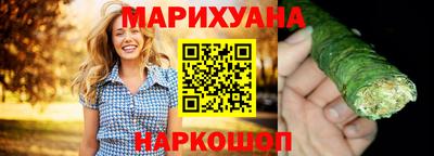 сатива Гагарин