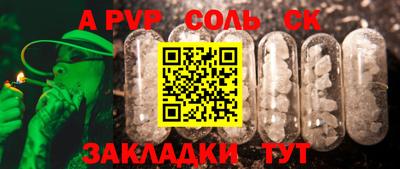не бодяженный Гай