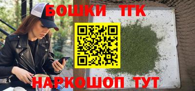 сатива Гагарин