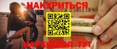 эйфоретик Гатчина