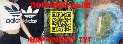 эйфоретик Гатчина