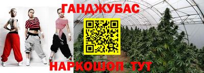 эйфоретик Гатчина