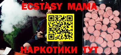 сатива Гагарин