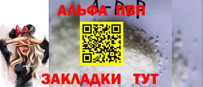 сатива Гагарин