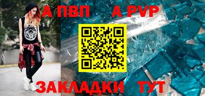 сатива Гагарин