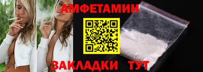 не бодяженный Гай