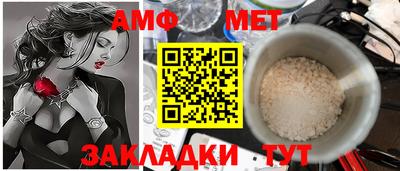 эйфоретик Гатчина