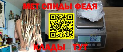 сатива Гагарин