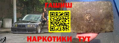 сатива Гагарин