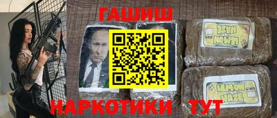 не бодяженный Гай