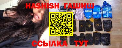 эйфоретик Гатчина