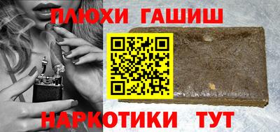не бодяженный Гай