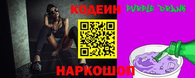 не бодяженный Гай