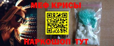 эйфоретик Гатчина